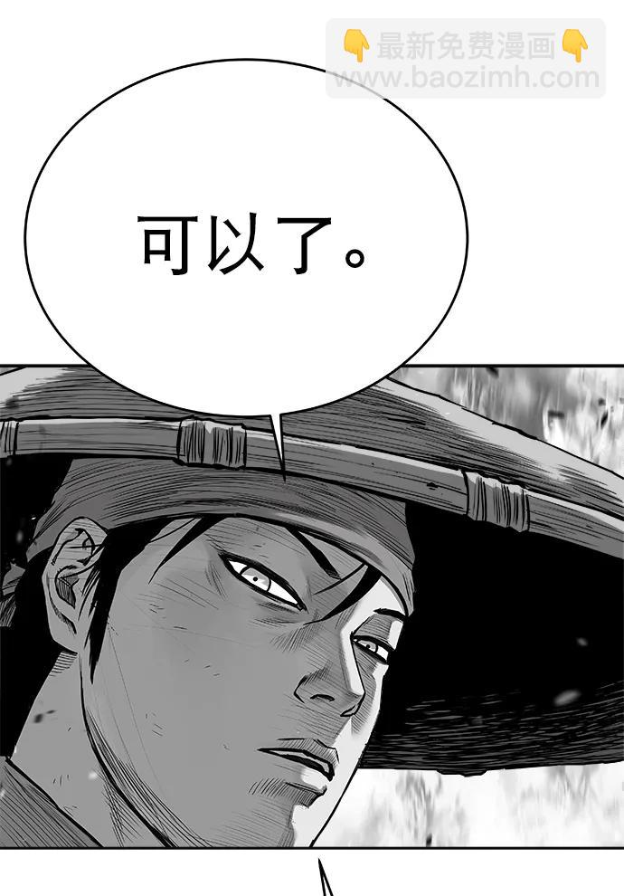 [第三季] 第68话71