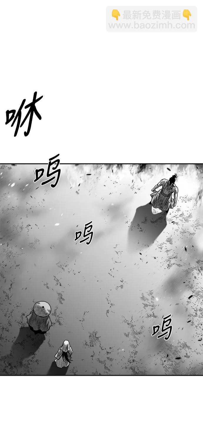 [第三季] 第68话73
