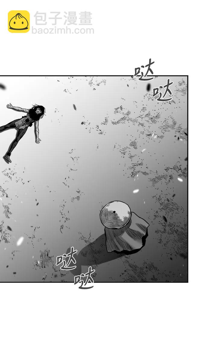 [第三季] 第68话75