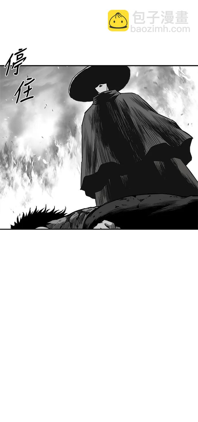 [第三季] 第68话76