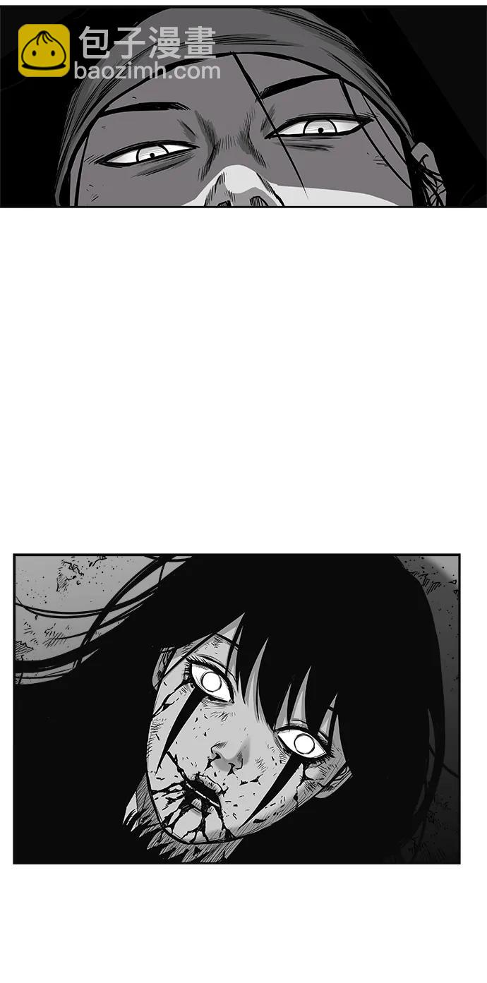 [第三季] 第68话79