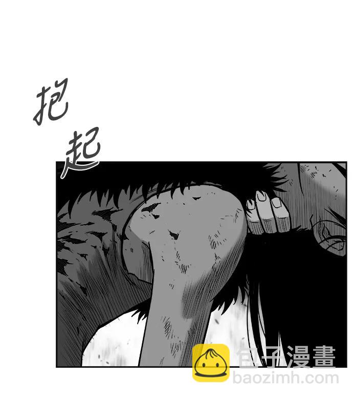 [第三季] 第68话80