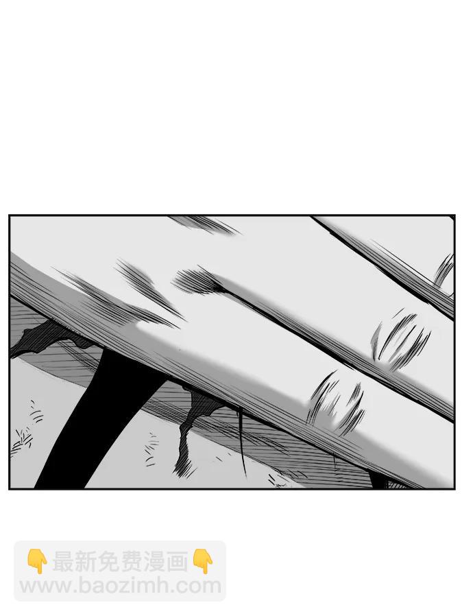 [第三季] 第68话89