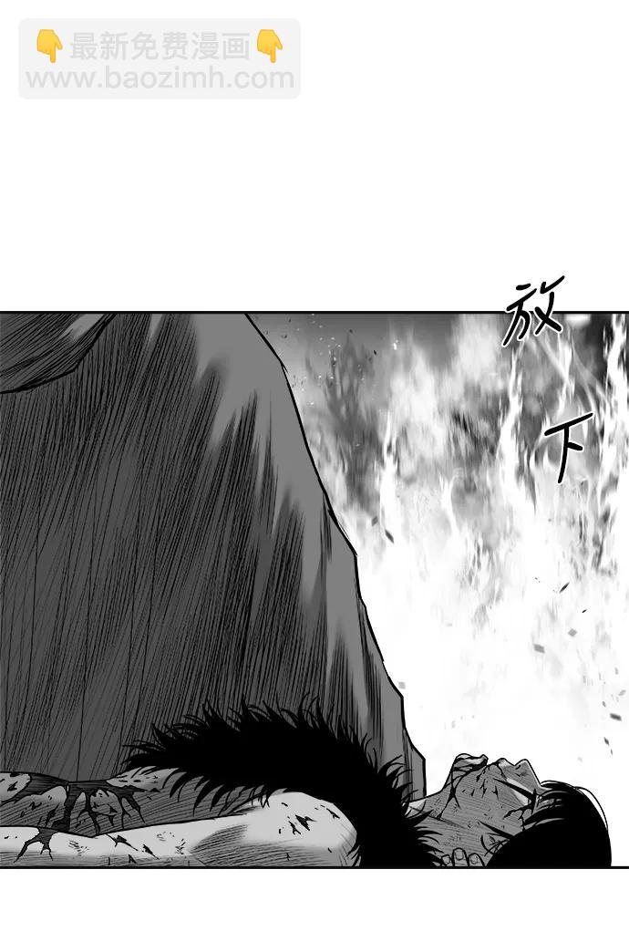 [第三季] 第68话90