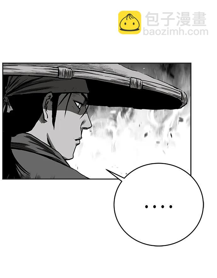 [第三季] 第68话92