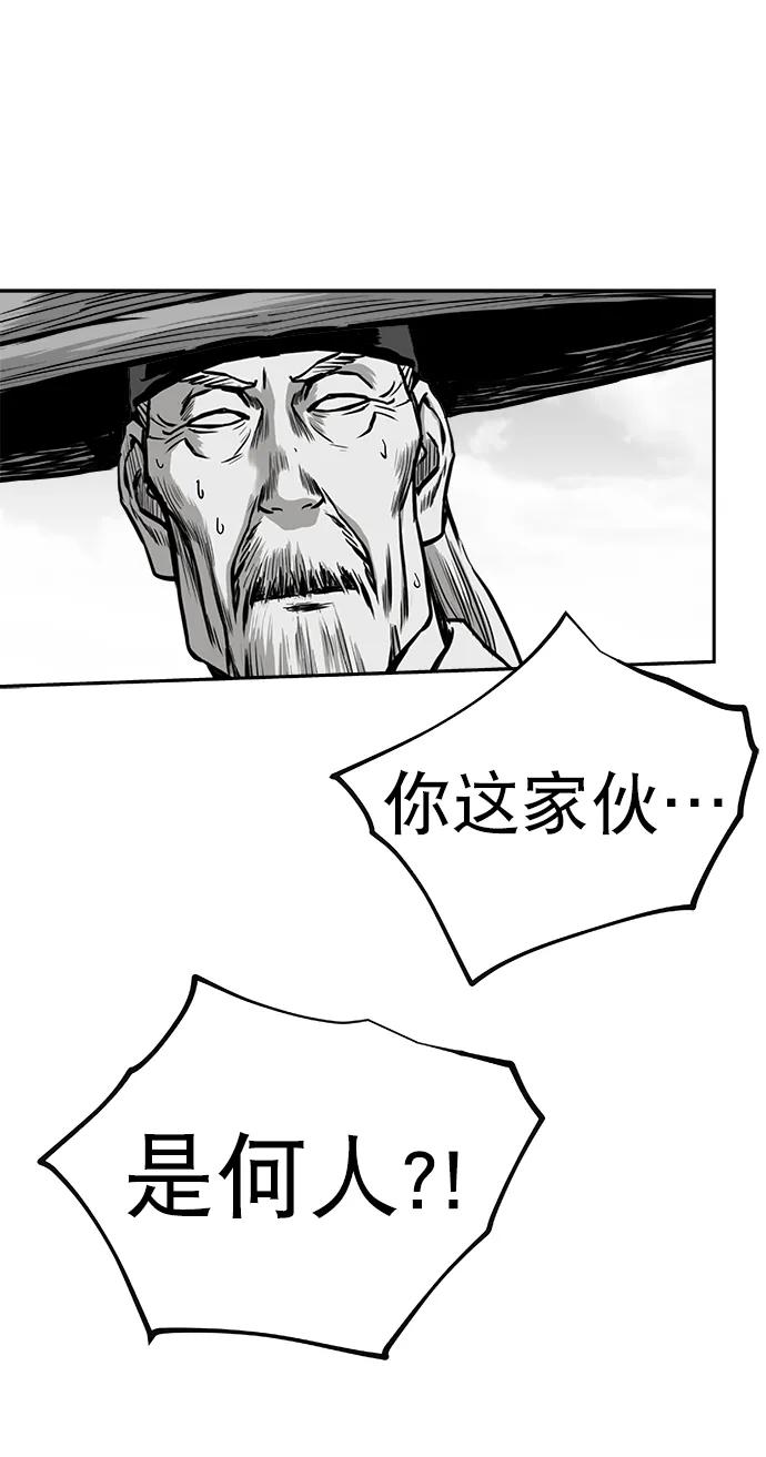 [第三季] 最终话101