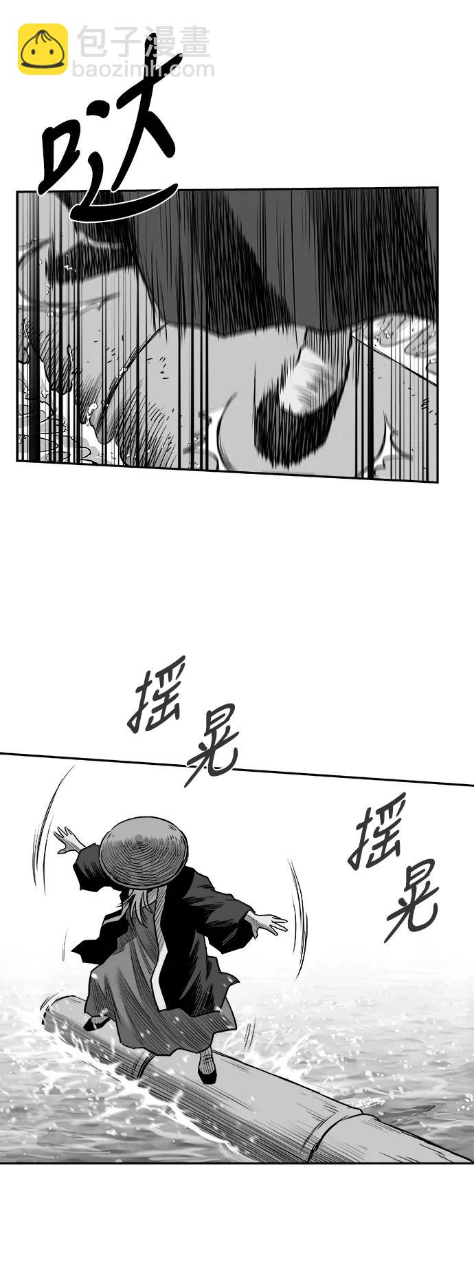 [第三季] 最终话104