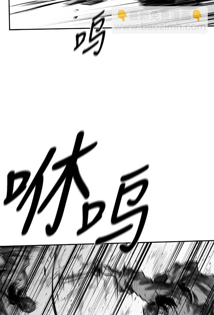[第三季] 最终话14