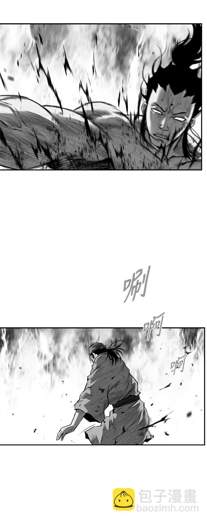 [第三季] 最终话16