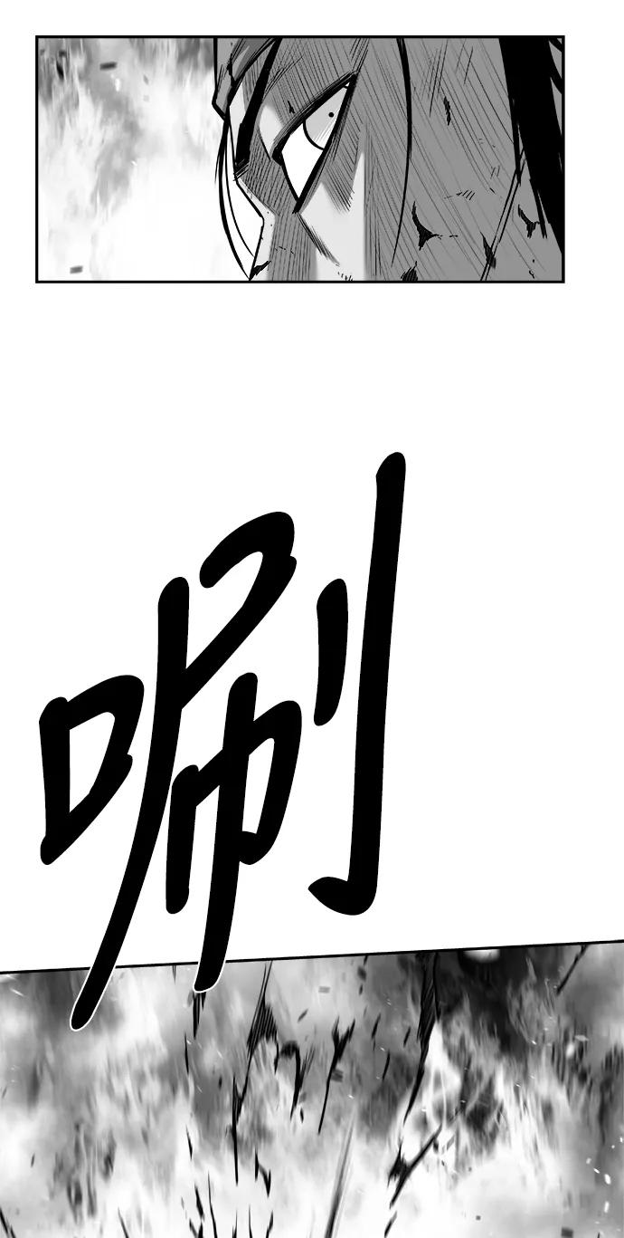 [第三季] 最终话17