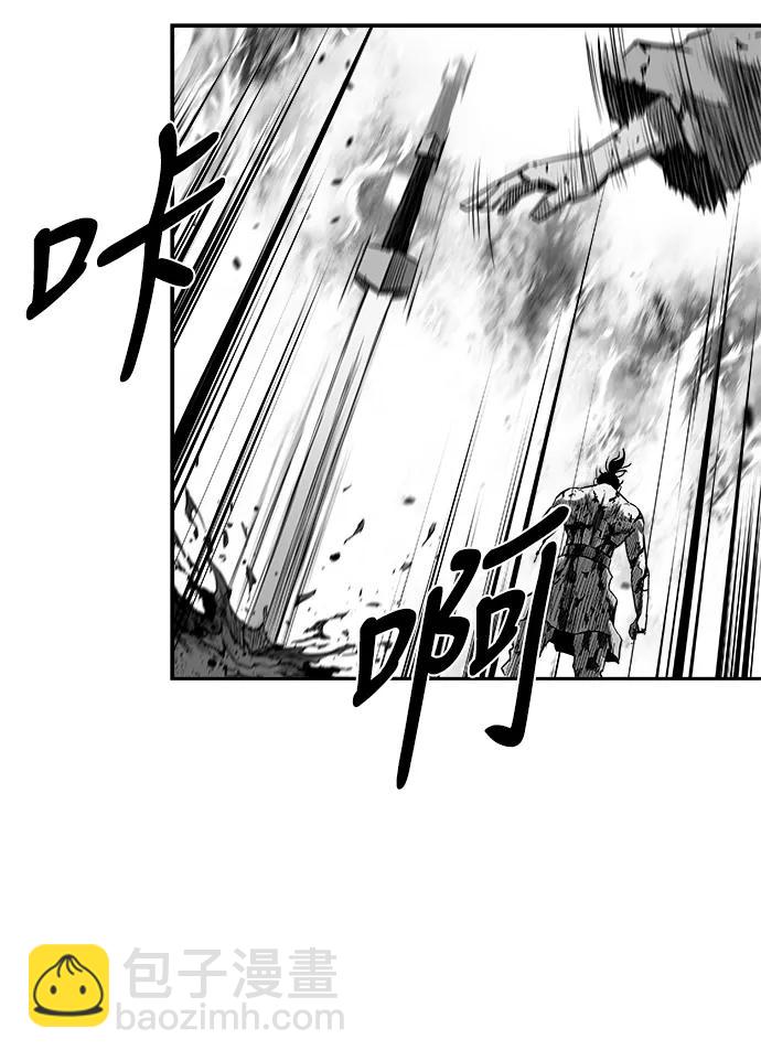[第三季] 最终话22