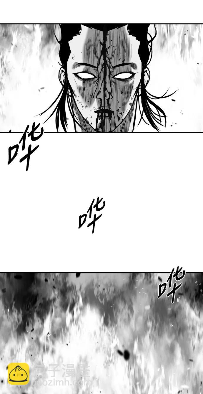 [第三季] 最终话25