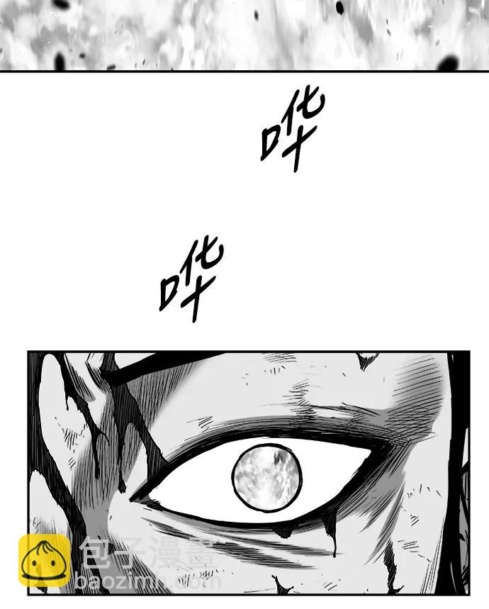 [第三季] 最终话26