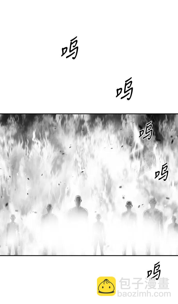 [第三季] 最终话27