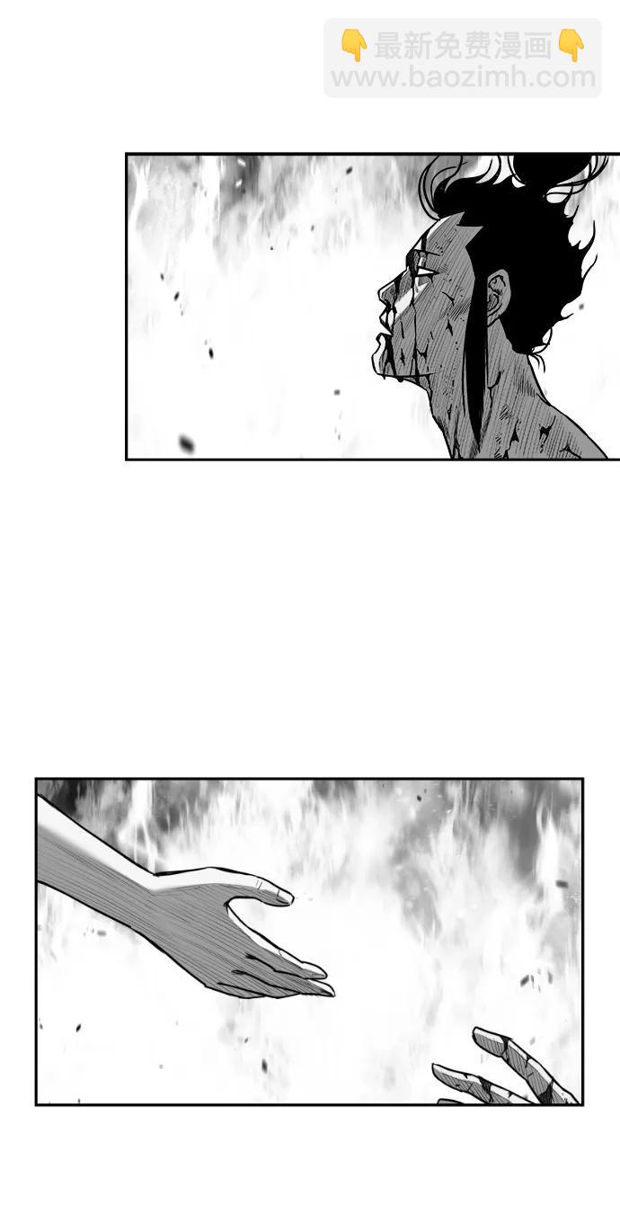 [第三季] 最终话29