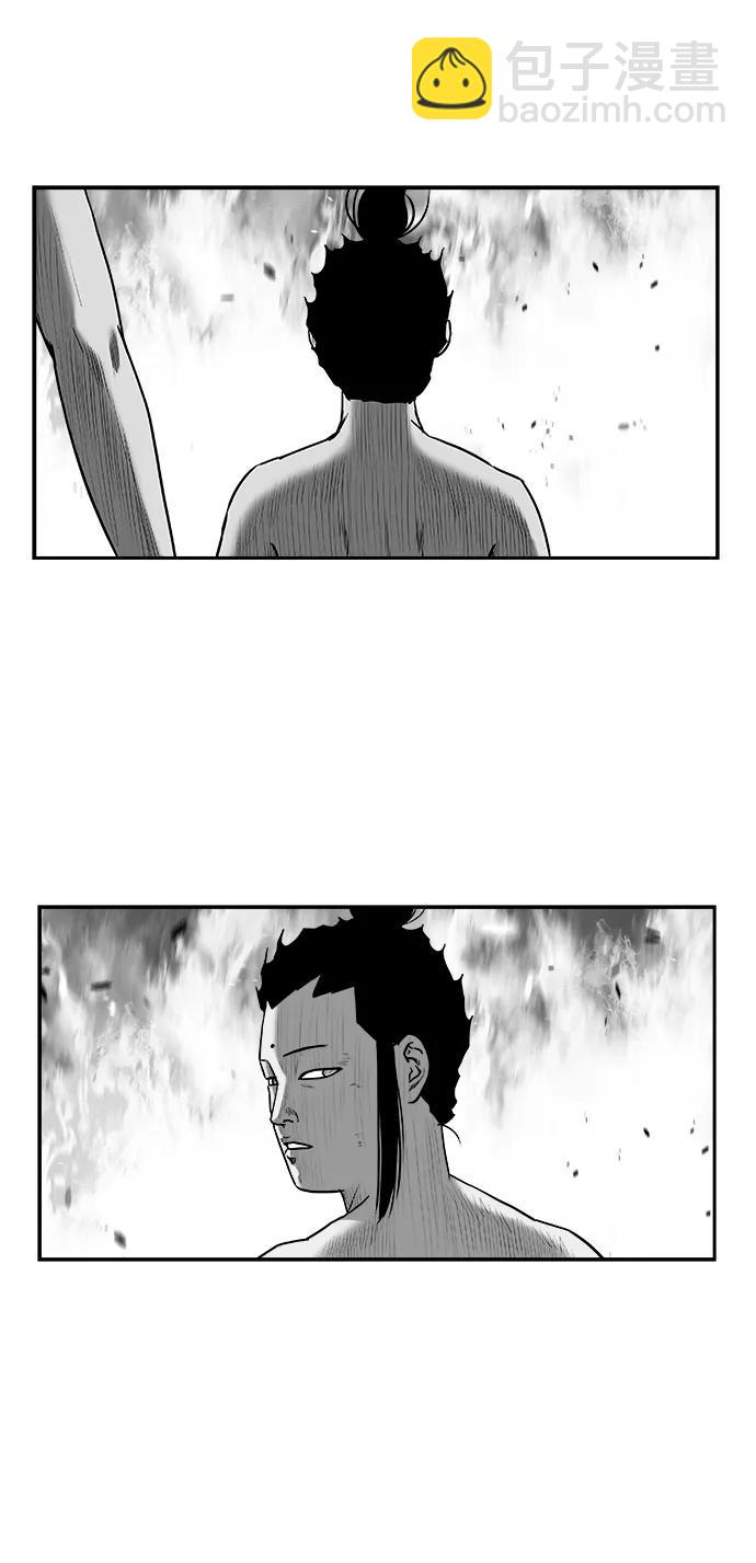 [第三季] 最终话33