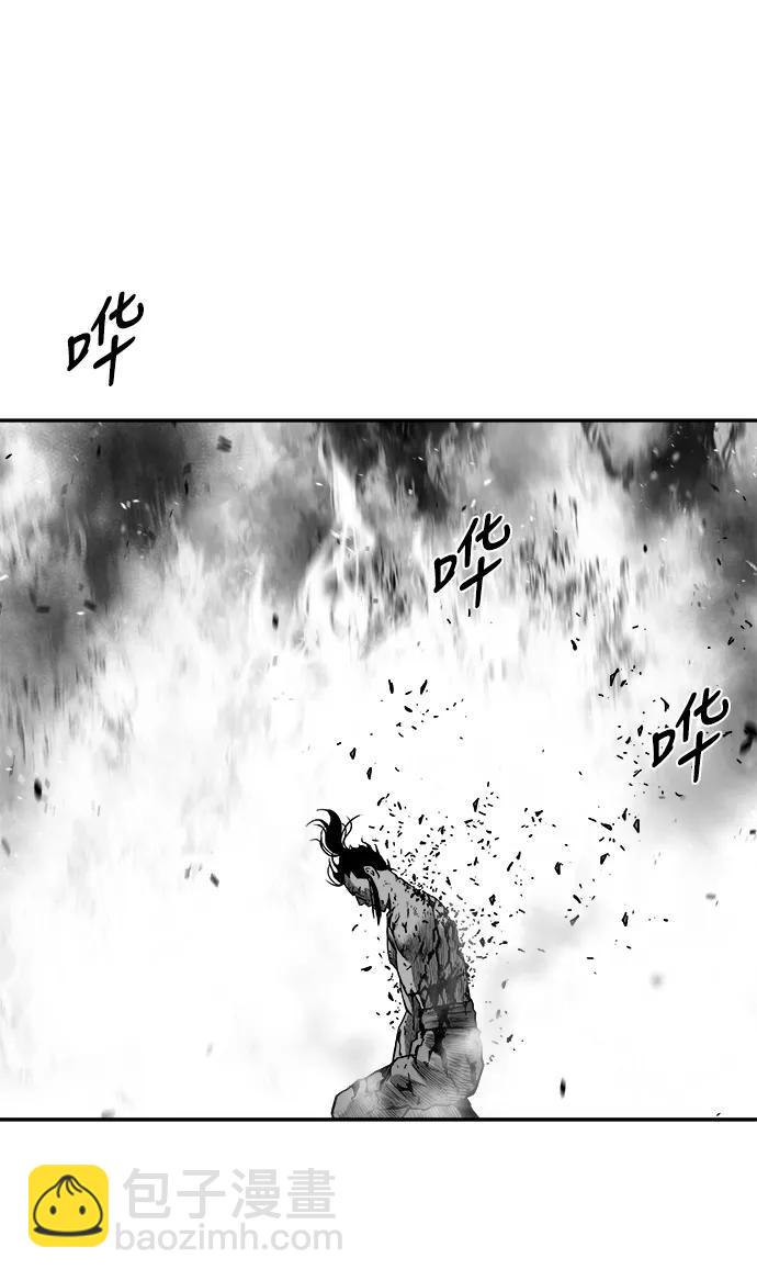 [第三季] 最终话37