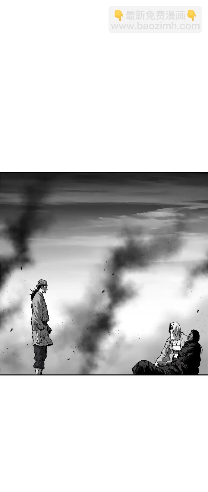 [第三季] 最终话41