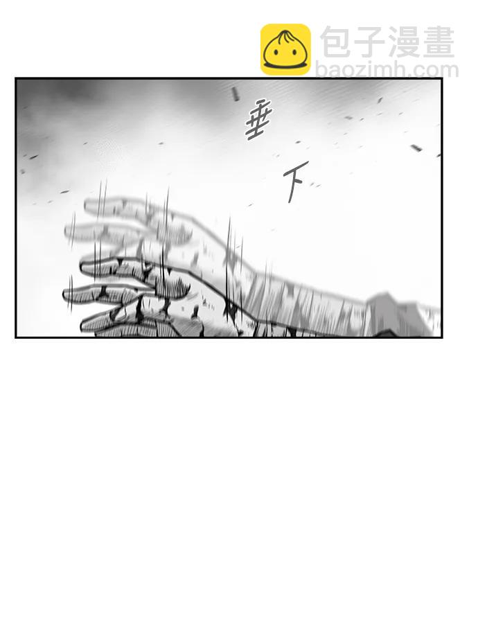 [第三季] 最终话55