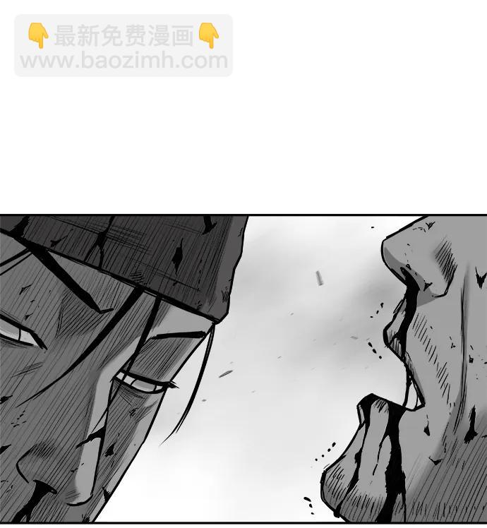 [第三季] 最终话60