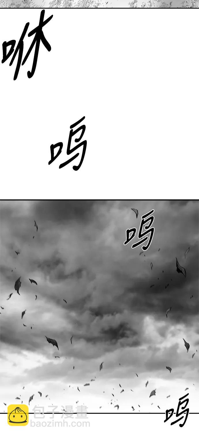 [第三季] 最终话66