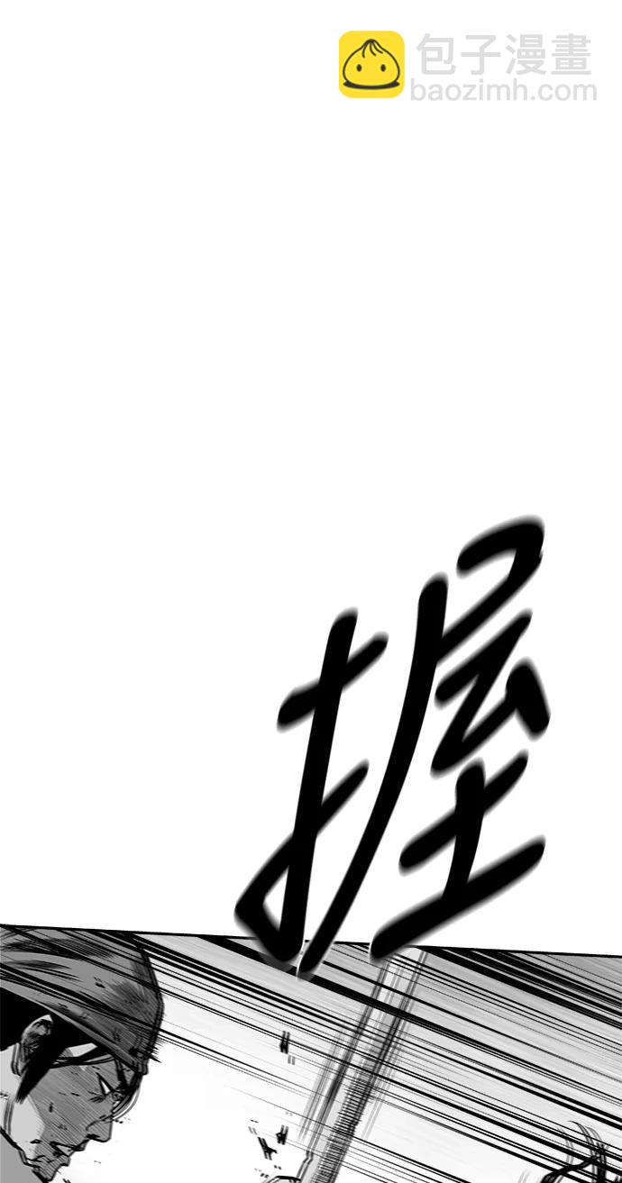 [第三季] 最终话7