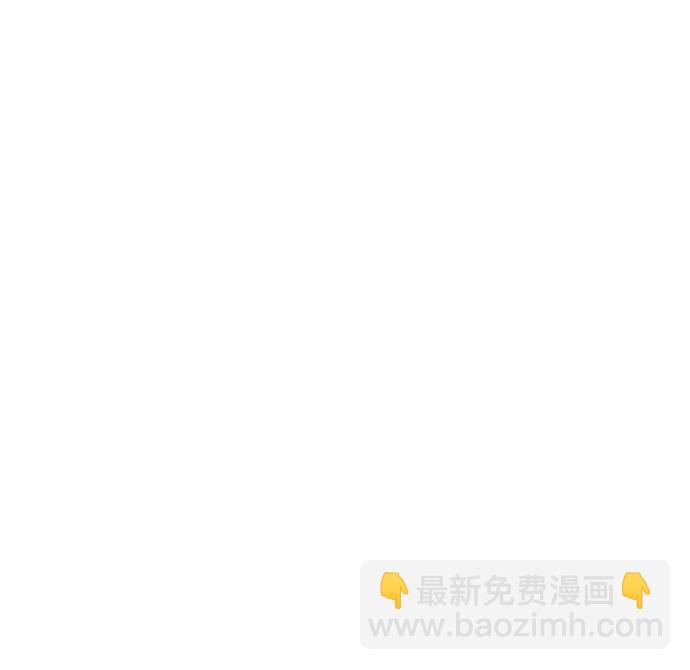[第三季] 最终话77