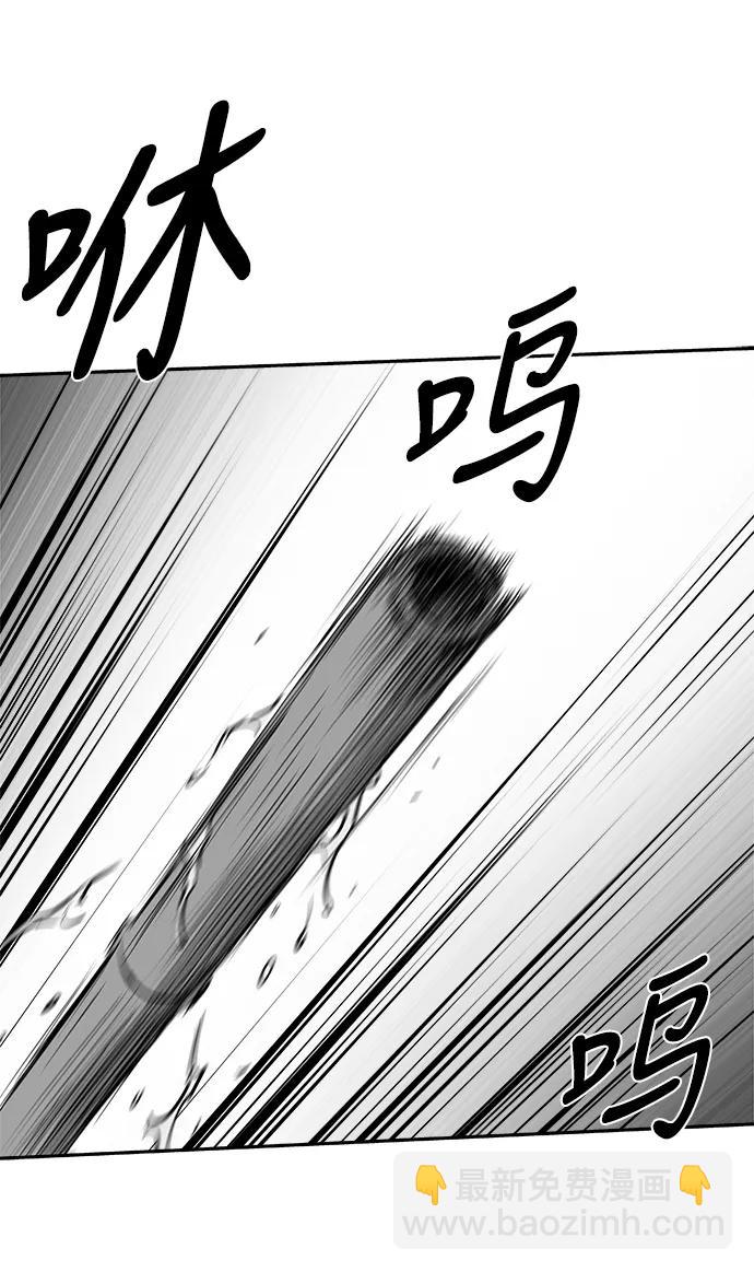 [第三季] 最终话88