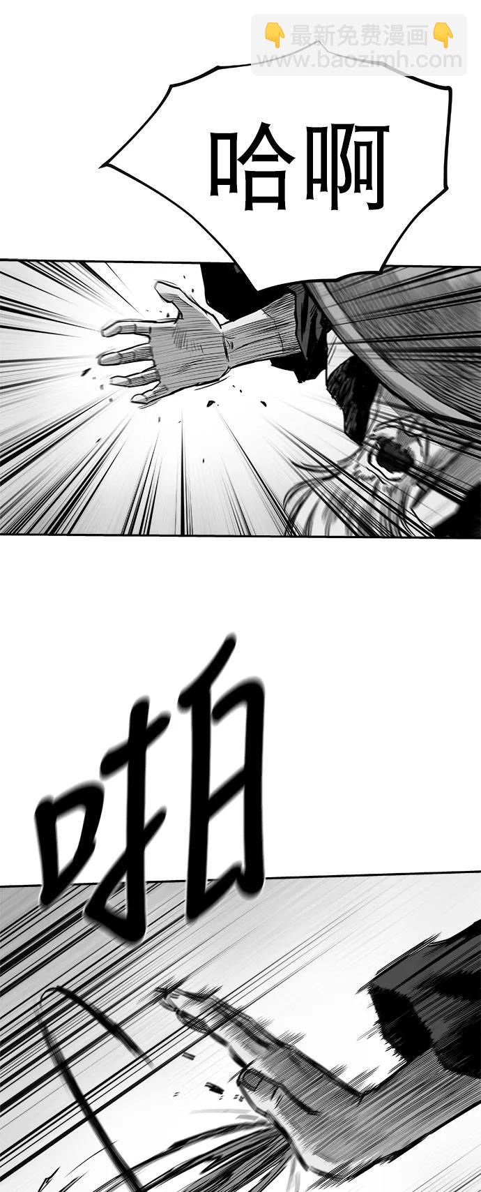 [第三季] 最终话91