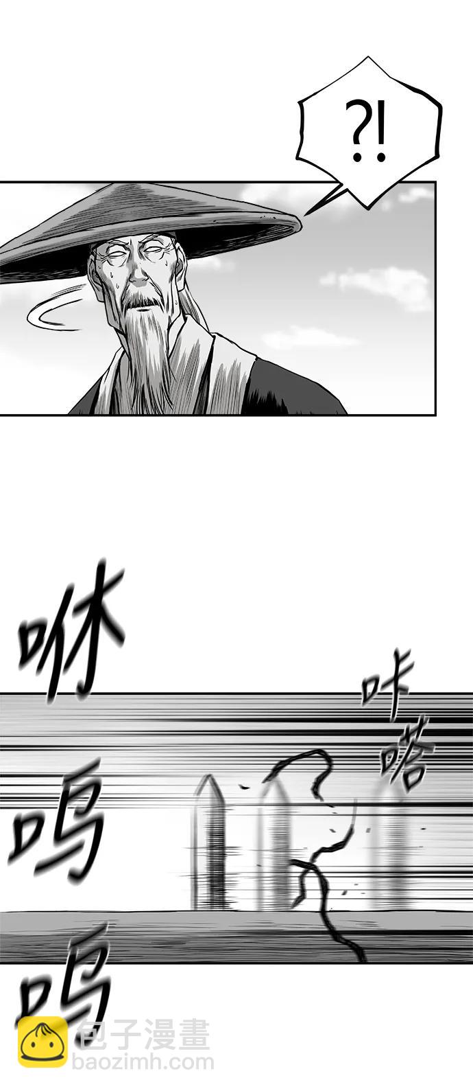 [第三季] 最终话97