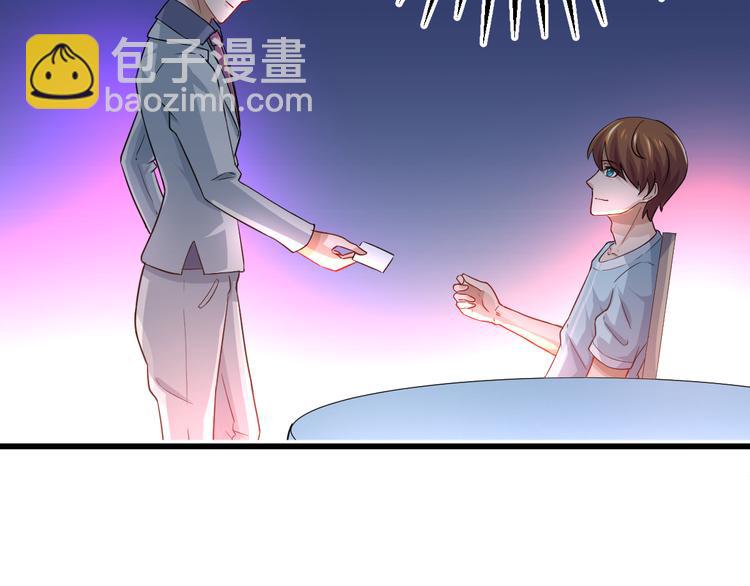 第3话 怎么不是你呢？30