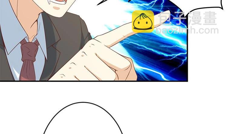 第19话 打脸打全套29