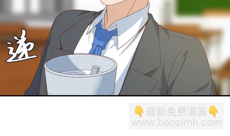 第19话 打脸打全套34