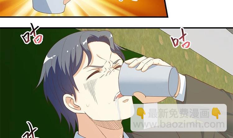 第19话 打脸打全套38