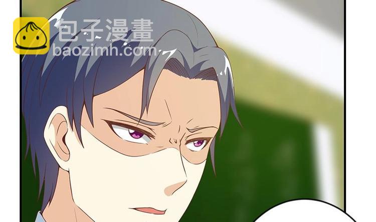 第19话 打脸打全套9