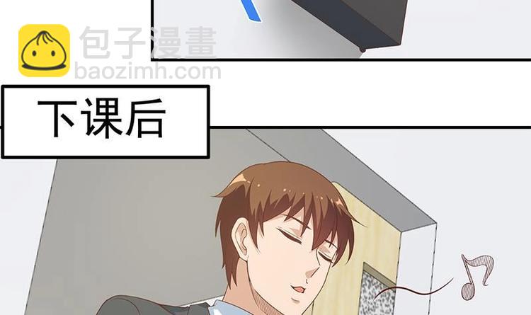第20话 给老娘滚！11
