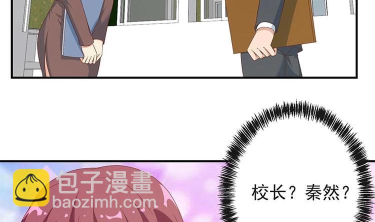 第20话 给老娘滚！16