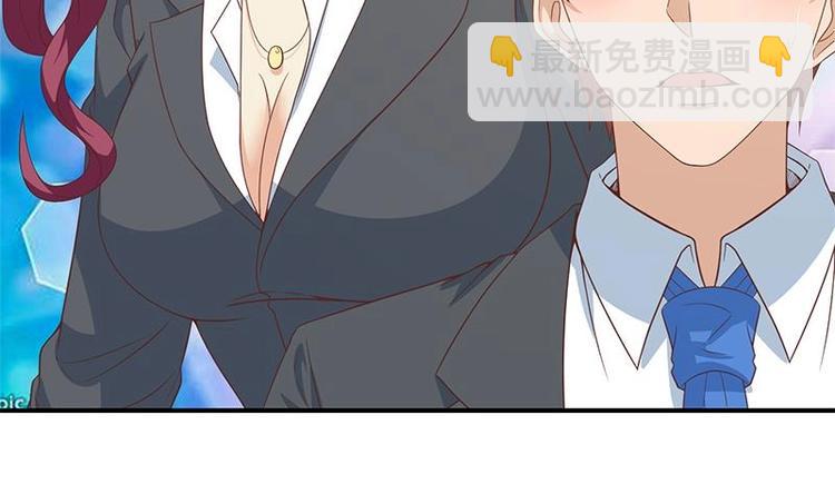 第20话 给老娘滚！18