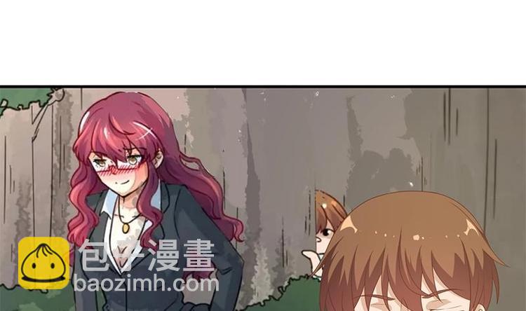 第20话 给老娘滚！24