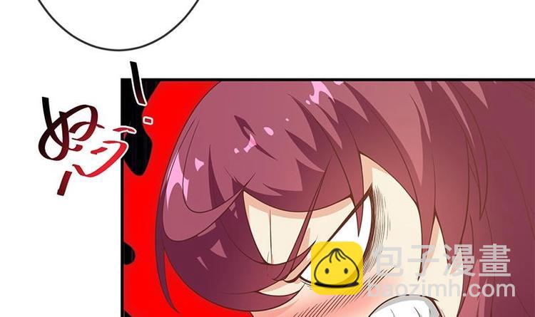 第20话 给老娘滚！26