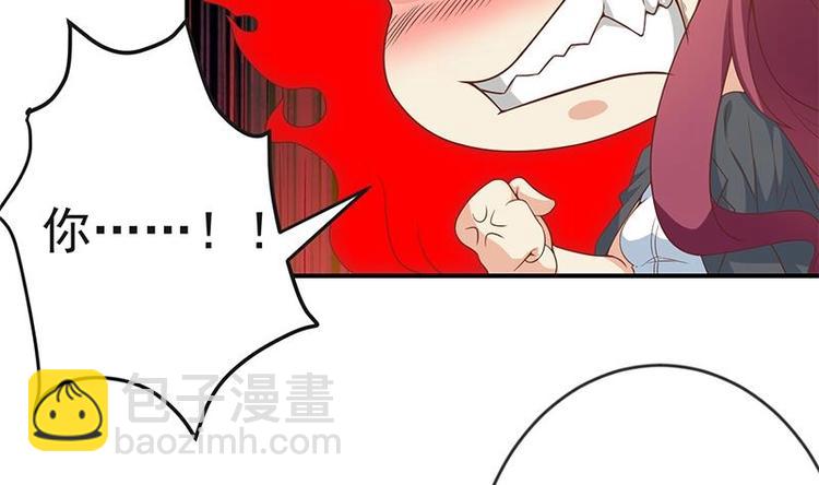 第20话 给老娘滚！27