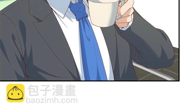 第20话 给老娘滚！29