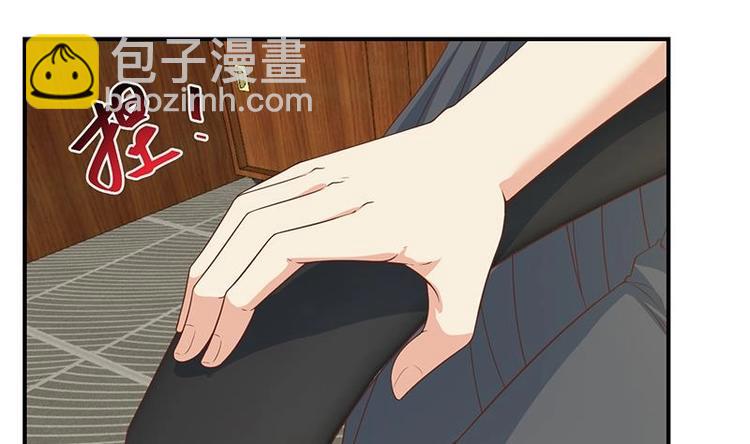 第20话 给老娘滚！30