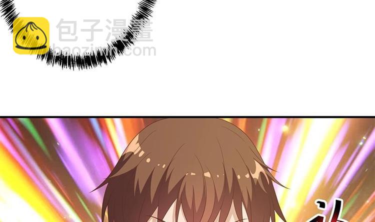 第20话 给老娘滚！37