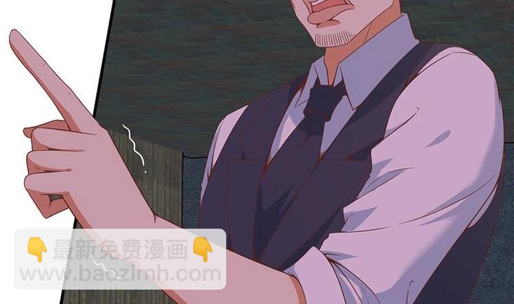 第26话 给我等着！12