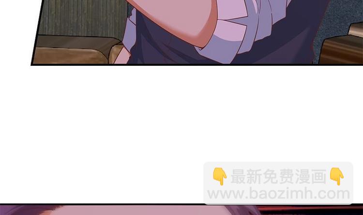第26话 给我等着！13