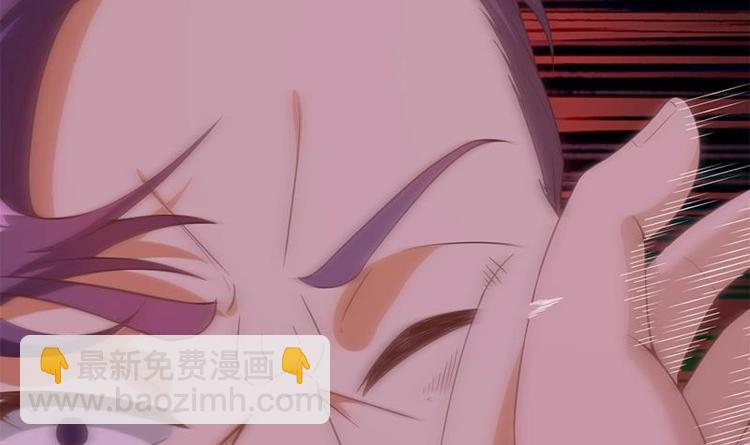 第26话 给我等着！14
