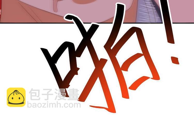 第26话 给我等着！16