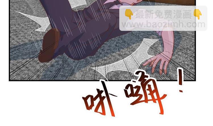 第26话 给我等着！20