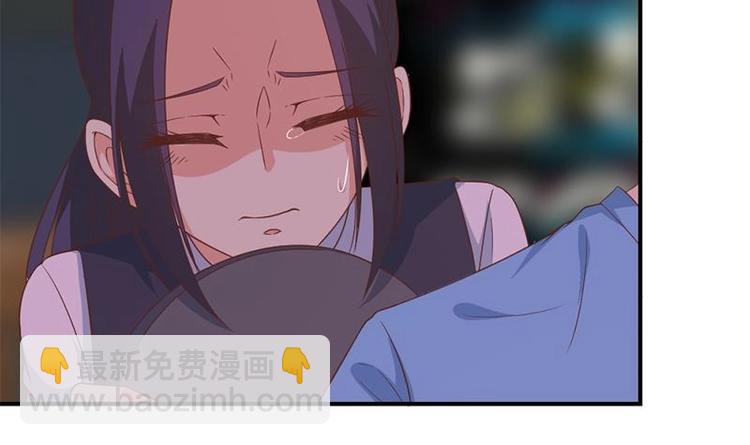 第26话 给我等着！32